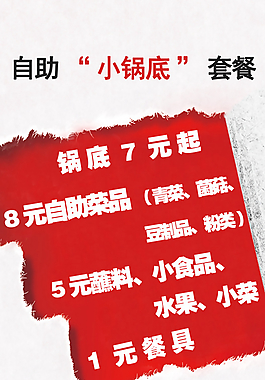桌牌圖片