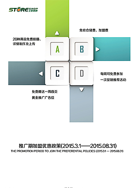 畫冊設計 畫冊封面圖片