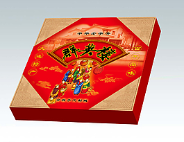 群英樓月餅盒 平面圖圖片