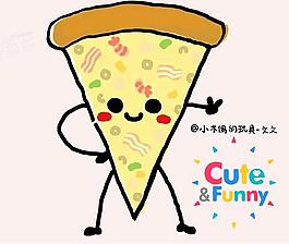 披萨