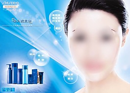 李嘉欣資生堂化妝品廣告