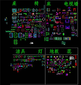 CAD模型圖庫設計CAD圖紙