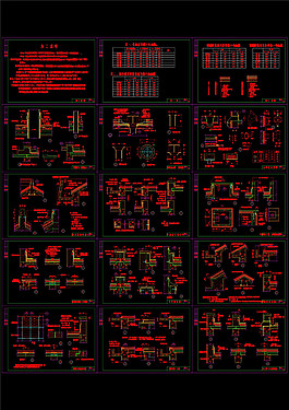 建筑構(gòu)造詳圖CAD圖紙