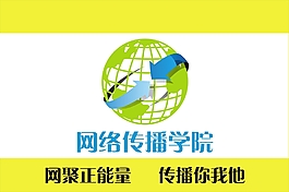 隊(duì)旗