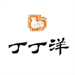 丁丁洋火鍋新設(shè)計(jì)LOGO