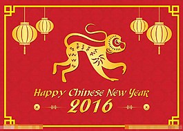 2016年紅色設(shè)計(jì)圖片