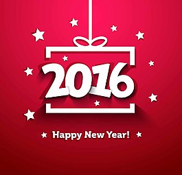 2016年禮包設(shè)計圖片