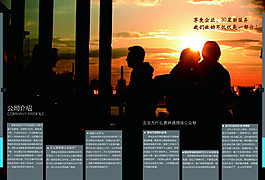 畫冊(cè)封面設(shè)計(jì)