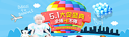 淘寶網(wǎng)嬰兒秋裝上市全圖片