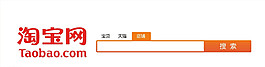 淘宝网 搜索图片