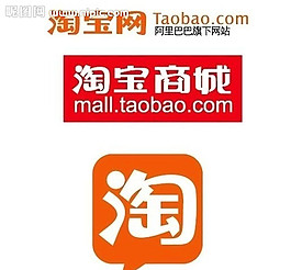 淘寶矢量標志圖片