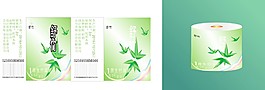 紙巾封面設(shè)計(jì)