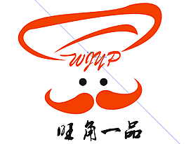 旺角一品