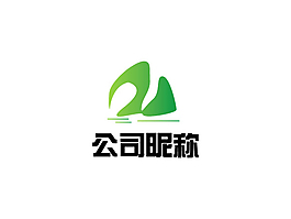 简约山水标识设计