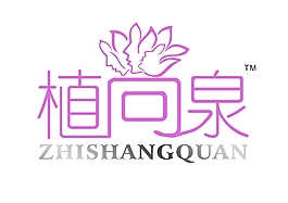 化妝品公司Logo 女性護(hù)膚產(chǎn)品logo