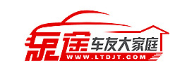車隊(duì)隊(duì)徽l(shuí)ogo設(shè)計(jì) 標(biāo)志商標(biāo)設(shè)計(jì)