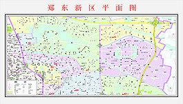 地圖  平面圖  鄭東新區(qū)