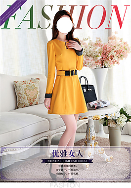 女裝