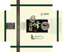 香峰壽眉茶包裝