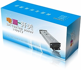 電源開關(guān)包裝盒