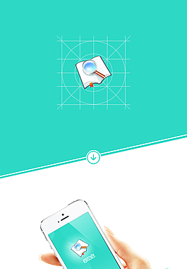 英語單詞學習APP