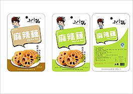 藕片包裝