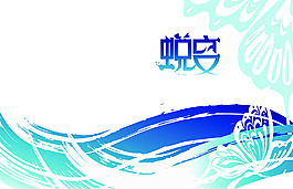 蛻變畫冊