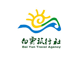 旅行社logo設(shè)計(jì)企業(yè)公司logo設(shè)計(jì)