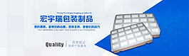塑料包装木料切片机加工的地板材是木料原质