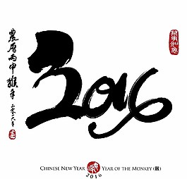 2016年大氣設(shè)計(jì)圖片