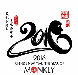2016年簡(jiǎn)潔大氣設(shè)計(jì)圖片