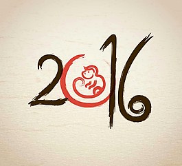 2016年精美設(shè)計圖片
