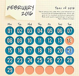 2016年日歷圓形圖片
