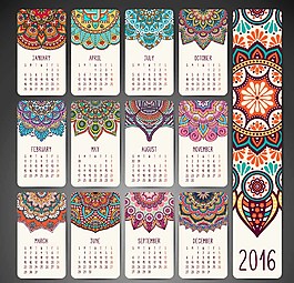 2016年日歷中國風(fēng)花紋圖片