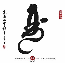 2016年圖片