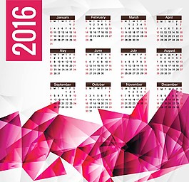 2016年紫色色調(diào)日歷圖片