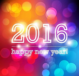 彩色酷炫2016設(shè)計圖片
