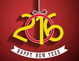 紅色喜慶2016設(shè)計(jì)圖片