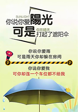 背景海報(bào)