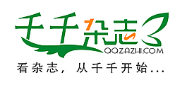 文字logo設計 圖文結合雜志logo