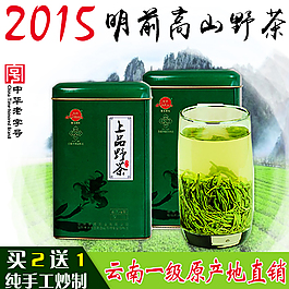 綠茶