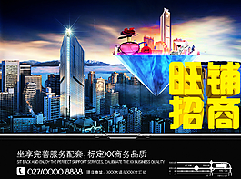 房地產(chǎn)圖片