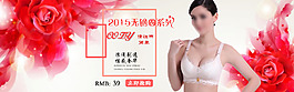 淘寶活動(dòng)