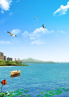 海報背景
