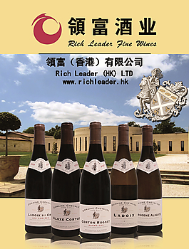 紅酒海報