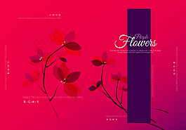 包裝設(shè)計(jì)中秋禮盒 春花秋月