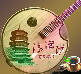 畫冊(cè)封面圖片