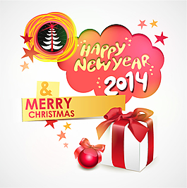 2014新年快樂插畫矢量素材