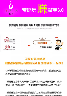 11   宣傳   設(shè)計