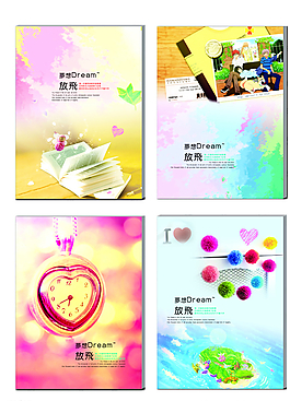 放飛夢(mèng)想圖片